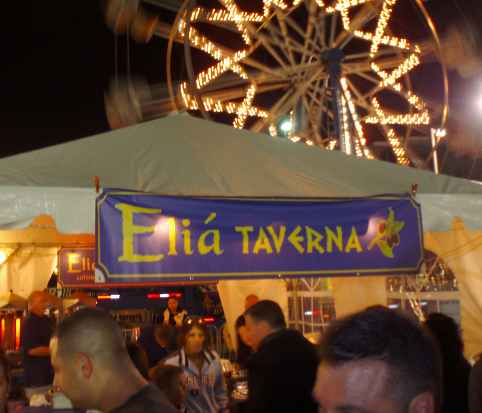 Photo of Elia Taverna in Bronxville City, New York, United States - 4 Picture of Restaurant, Food, Point of interest, Establishment, Store, Meal takeaway, Meal delivery