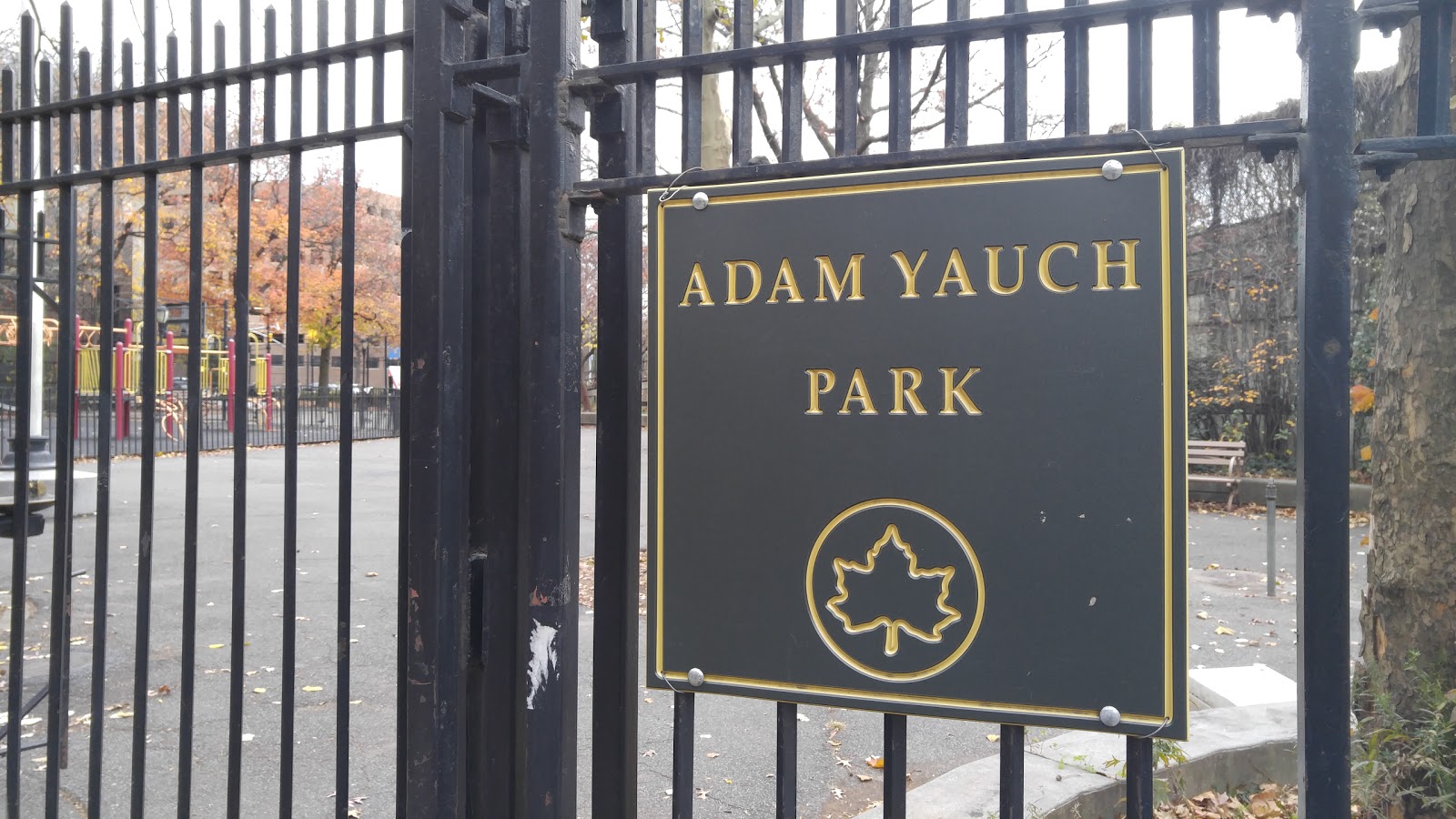 Photo of Adam Yauch Park in Brooklyn City, New York, United States - 2 Picture of Point of interest, Establishment, Park