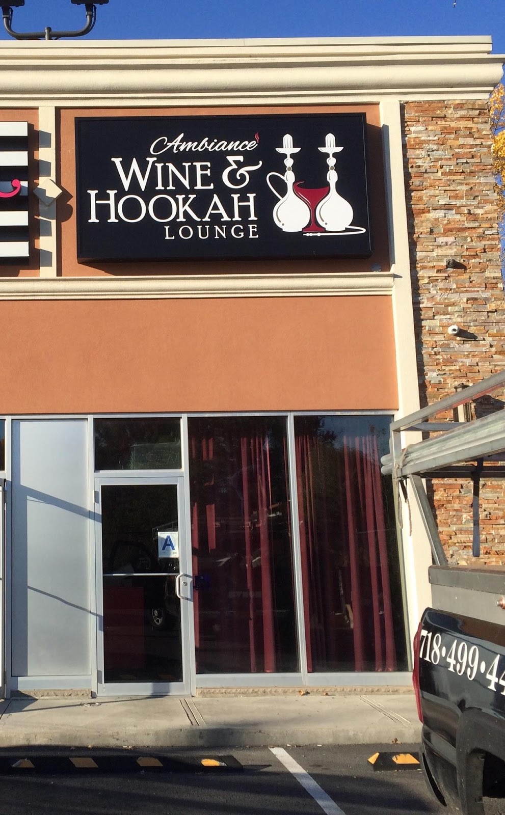 Photo of Ambiance Wine & Hookah Lounge in Richmond City, New York, United States - 2 Picture of Restaurant, Food, Point of interest, Establishment, Bar