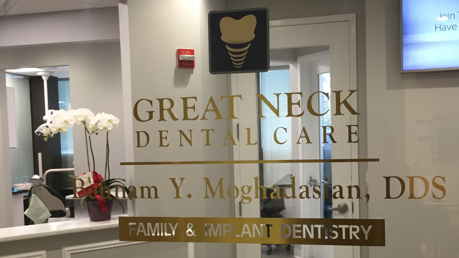 Photo of Great Neck Dental Care in Great Neck City, New York, United States - 7 Picture of Point of interest, Establishment, Health, Dentist