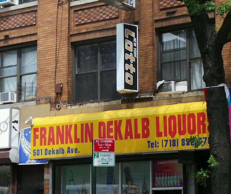 Photo of Franklin Dekalb Liquors in Kings County City, New York, United States - 1 Picture of Point of interest, Establishment, Store, Liquor store