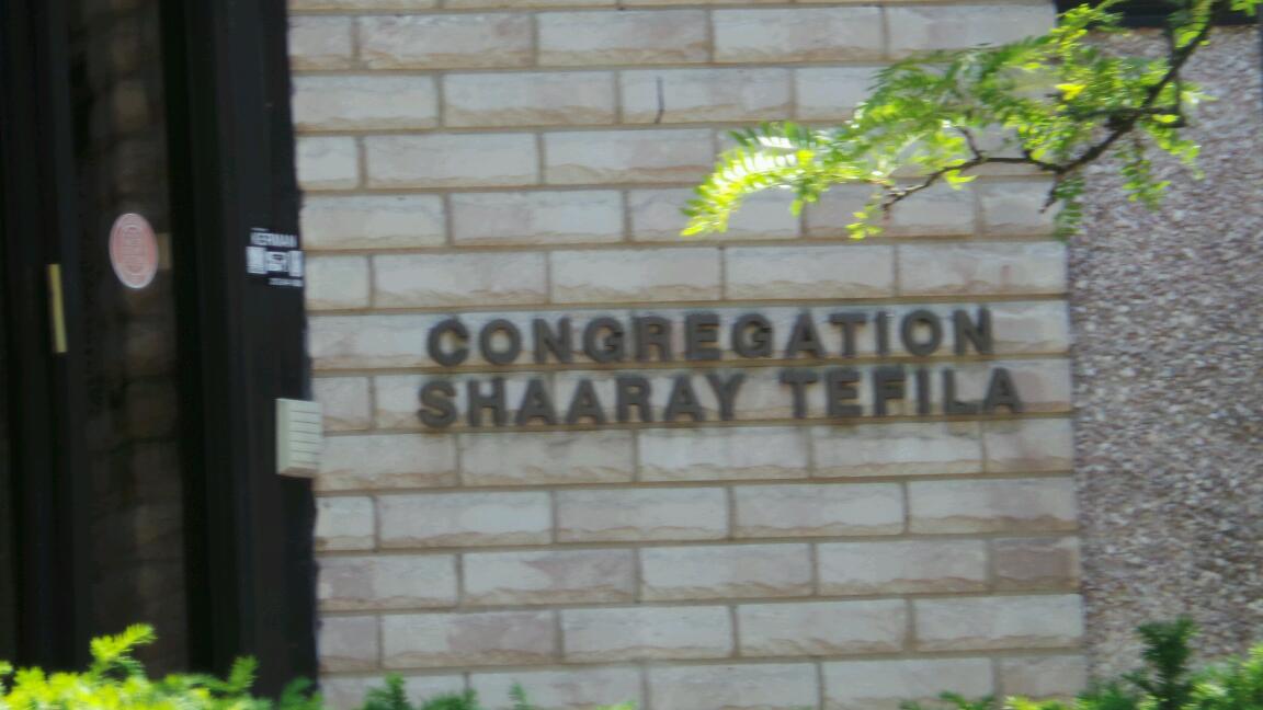 Photo of Congregation Shaaray Tefila in Lawrence City, New York, United States - 2 Picture of Point of interest, Establishment, Place of worship, Synagogue