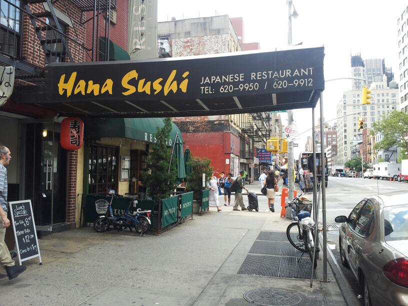 Photo of Hana Sushi in New York City, New York, United States - 2 Picture of Restaurant, Food, Point of interest, Establishment