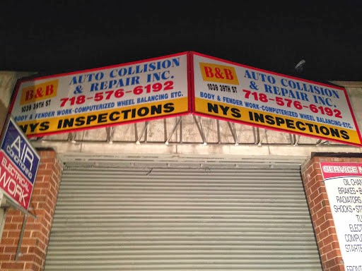 Photo of B&B Auto Collision & Repair Inc. in Brooklyn City, New York, United States - 1 Picture of Point of interest, Establishment, Car repair