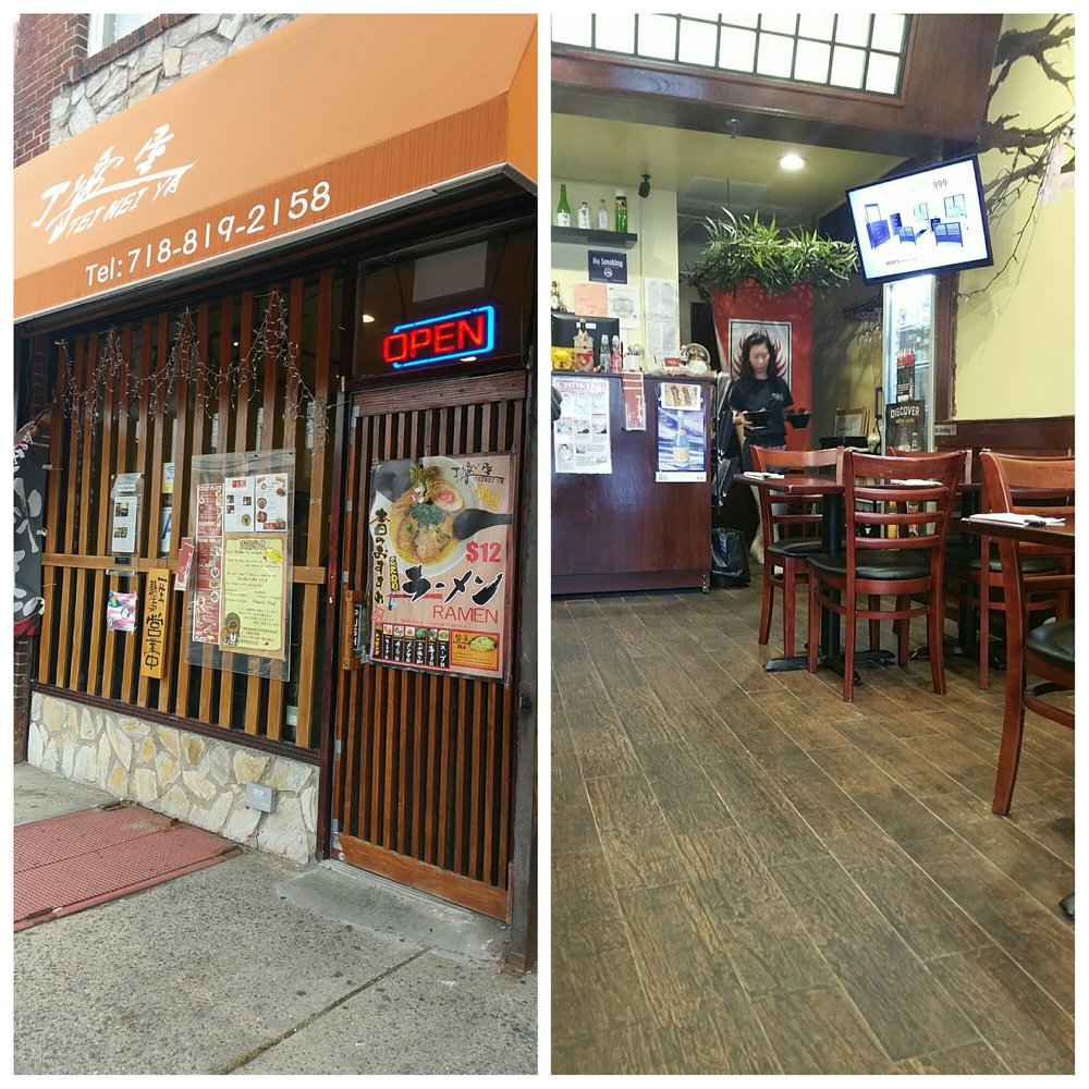 Photo of Teinei Ya in Little Neck City, New York, United States - 1 Picture of Restaurant, Food, Point of interest, Establishment