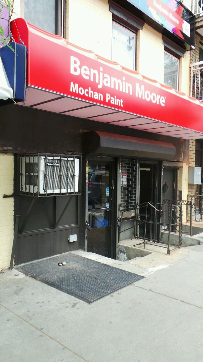 Photo of MOCHAN PAINTING SUPPLIES INC in New York City, New York, United States - 1 Picture of Point of interest, Establishment, Store, Home goods store