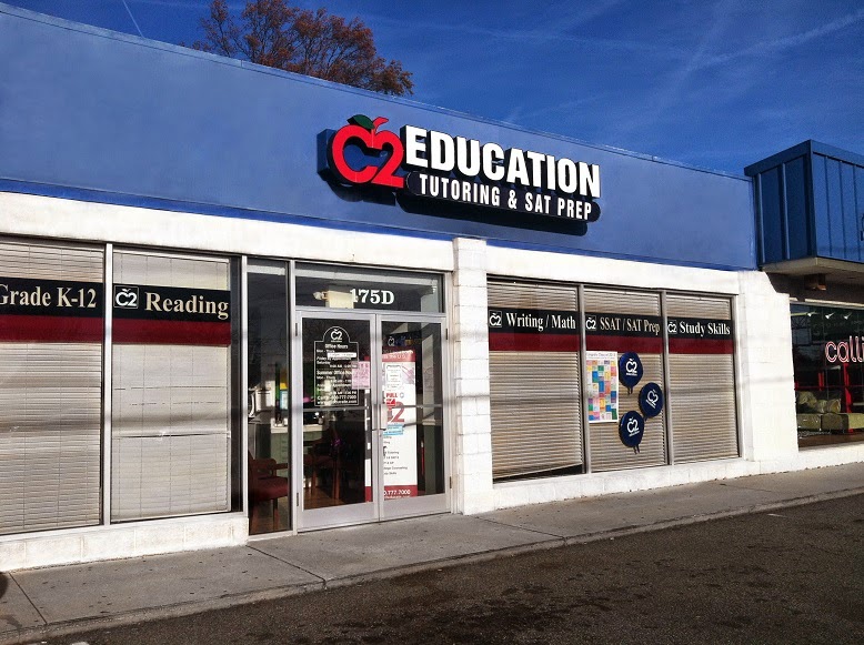 Photo of C2 Education in Paramus City, New Jersey, United States - 1 Picture of Point of interest, Establishment