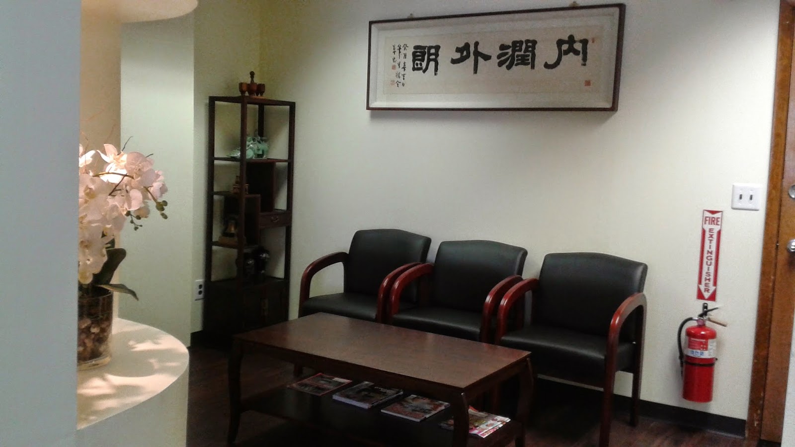 Photo of Chang's Acupuncture & Herbs 장 한의원 in Ridgefield City, New Jersey, United States - 3 Picture of Point of interest, Establishment, Health, Doctor