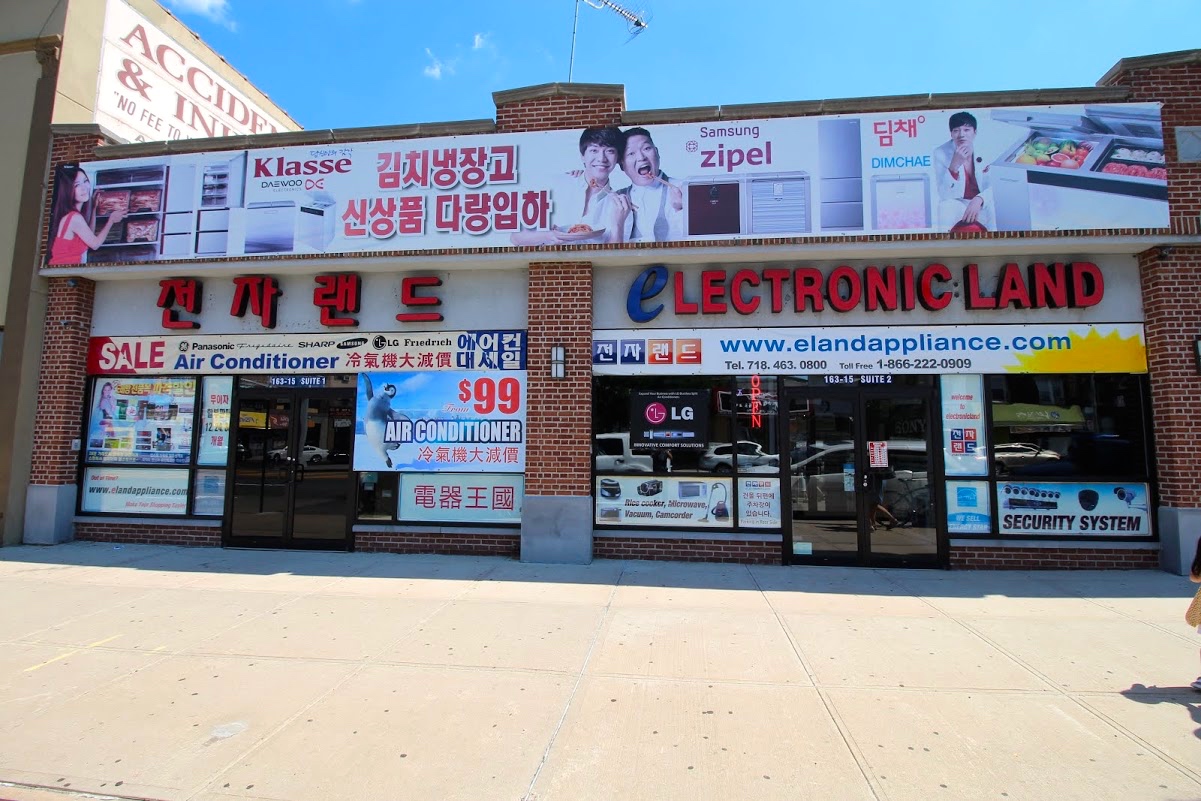 Photo of Electronic Land in Queens City, New York, United States - 7 Picture of Point of interest, Establishment, Store, Home goods store