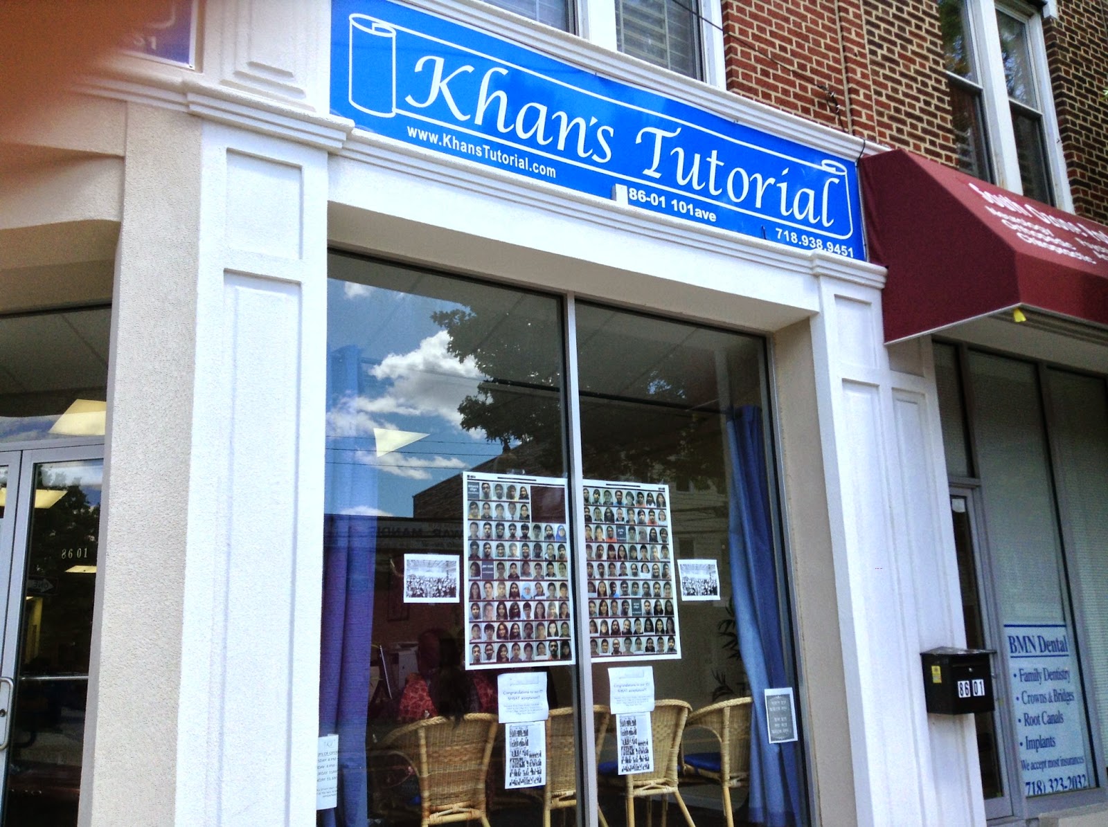 Photo of Khan's Tutorial - Ozone Park (KT Ozone Park) in Ozone Park City, New York, United States - 6 Picture of Point of interest, Establishment, School