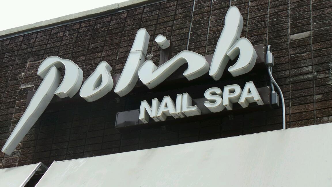 Photo of Polish N Nail Salon in New York City, New York, United States - 2 Picture of Point of interest, Establishment, Beauty salon, Hair care