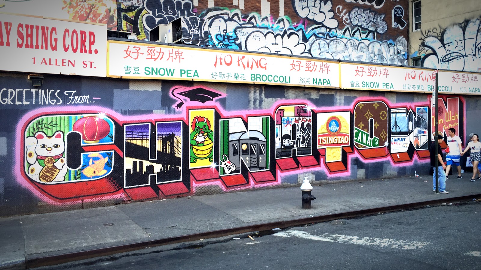 Photo of The Original Chinatown Ice Cream Factory in New York City, New York, United States - 2 Picture of Food, Point of interest, Establishment, Store