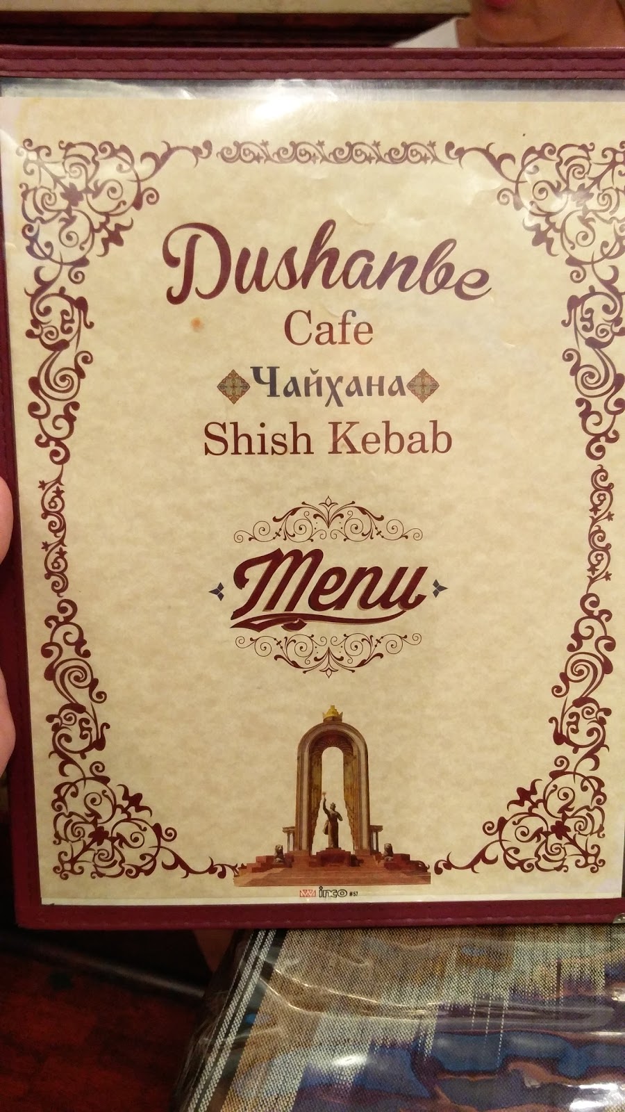Photo of Cafe Dushanbe in Kings County City, New York, United States - 4 Picture of Restaurant, Food, Point of interest, Establishment