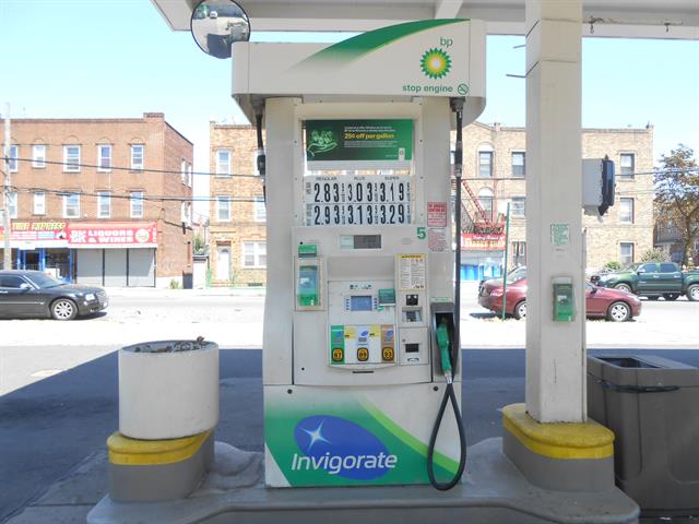 Photo of Farragut Gas Inc in Brooklyn City, New York, United States - 3 Picture of Point of interest, Establishment, Gas station