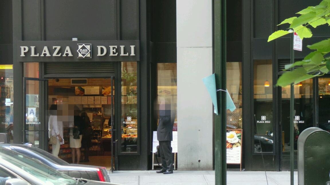 Photo of Plaza Deli in New York City, New York, United States - 3 Picture of Restaurant, Food, Point of interest, Establishment, Store, Meal takeaway, Cafe