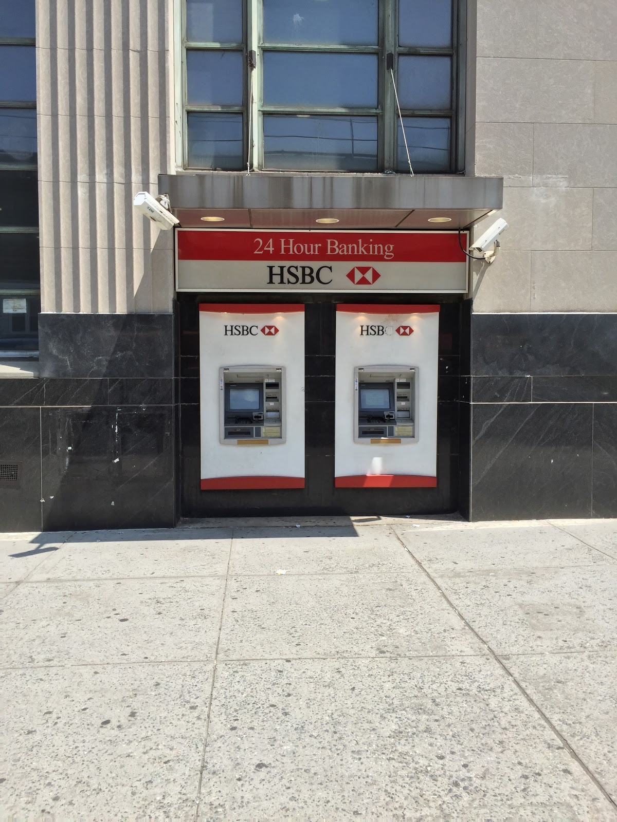 Photo of HSBC Bank in Kings County City, New York, United States - 1 Picture of Point of interest, Establishment, Finance, Bank