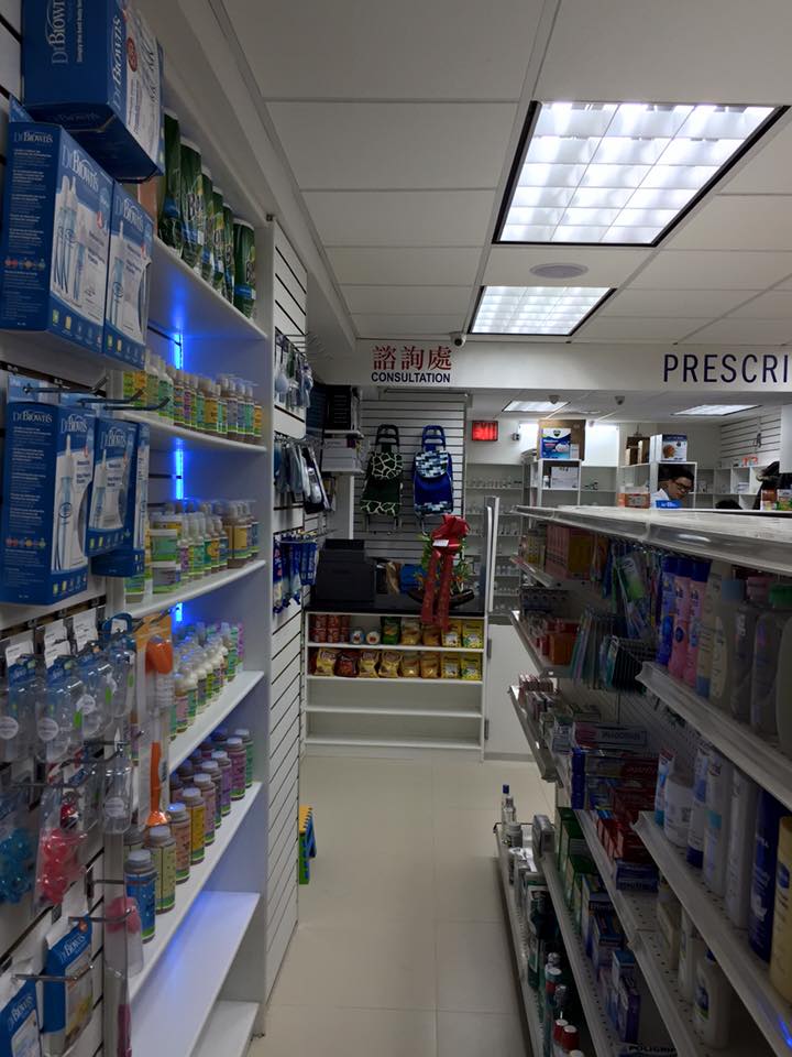 Photo of KM Pharmacy in Queens City, New York, United States - 9 Picture of Point of interest, Establishment, Store, Health, Pharmacy