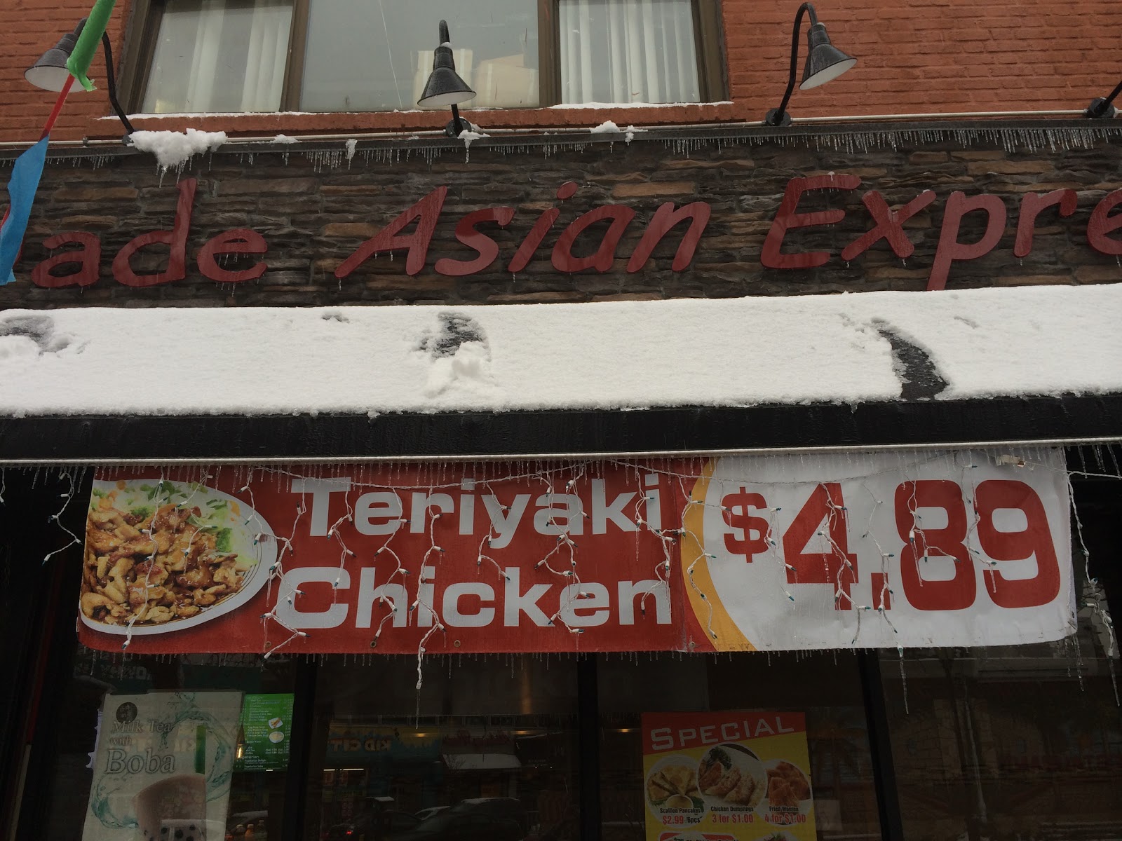 Photo of Jade Asian Express in Queens City, New York, United States - 9 Picture of Restaurant, Food, Point of interest, Establishment