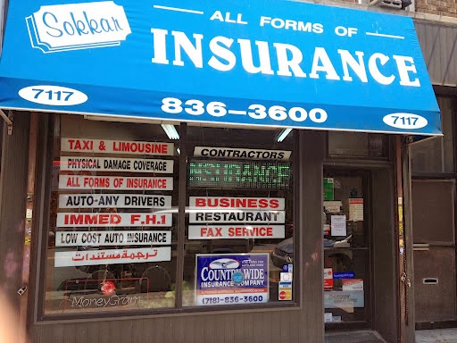 Photo of Sokkar Brokerage Inc. in Kings County City, New York, United States - 1 Picture of Point of interest, Establishment, Finance, Insurance agency