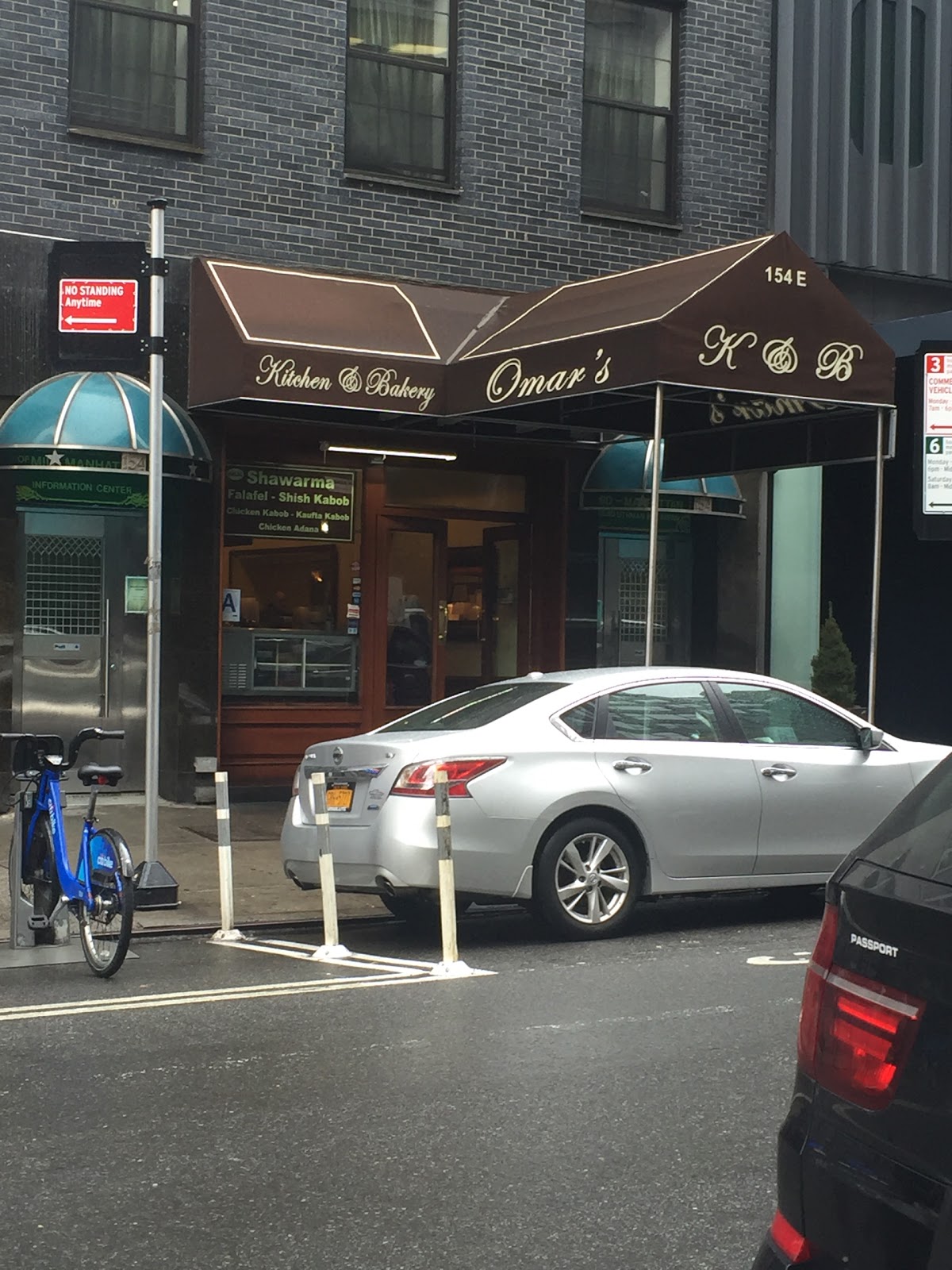 Photo of Omar Meditareanean Cuisine in New York City, New York, United States - 1 Picture of Restaurant, Food, Point of interest, Establishment, Store, Meal delivery