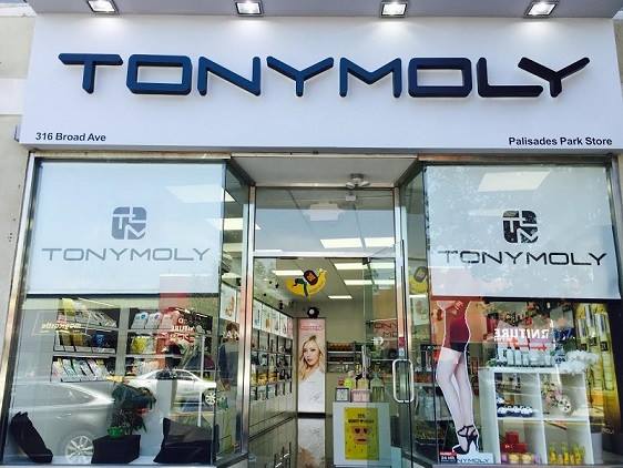 Photo of Tonymoly Palisades Park Store in Palisades Park City, New Jersey, United States - 7 Picture of Point of interest, Establishment, Store