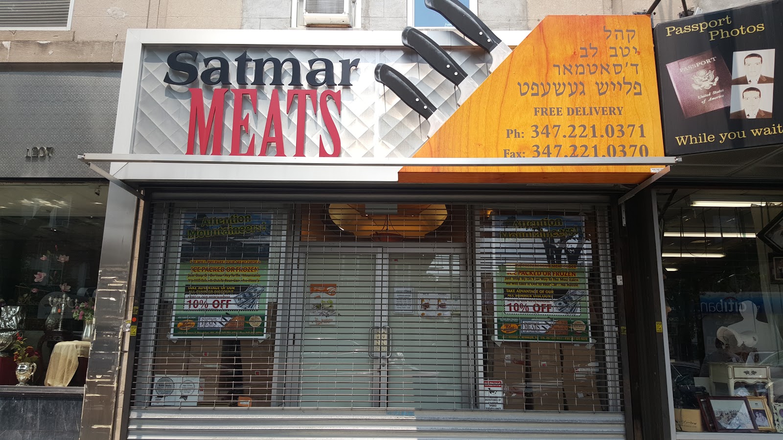 Photo of Satmar Meats in Kings County City, New York, United States - 2 Picture of Food, Point of interest, Establishment