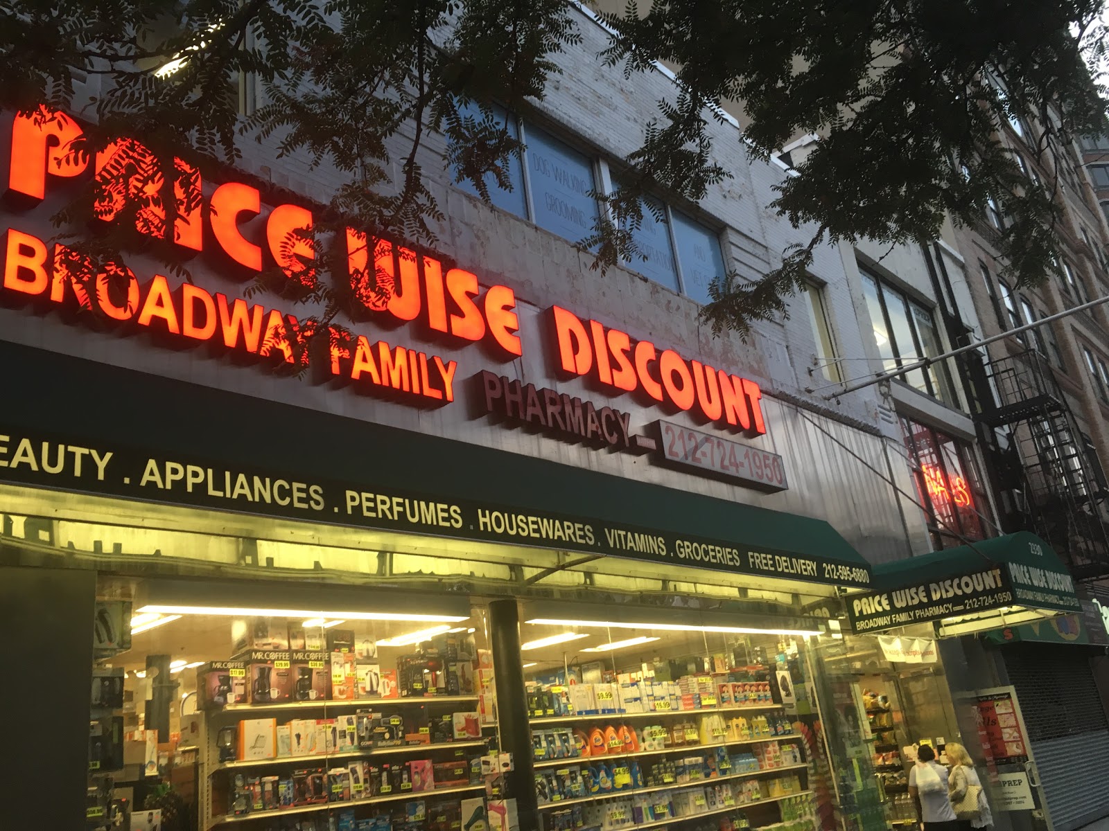 Photo of Price wise discount in New York City, New York, United States - 1 Picture of Point of interest, Establishment, Store, Health, Pharmacy