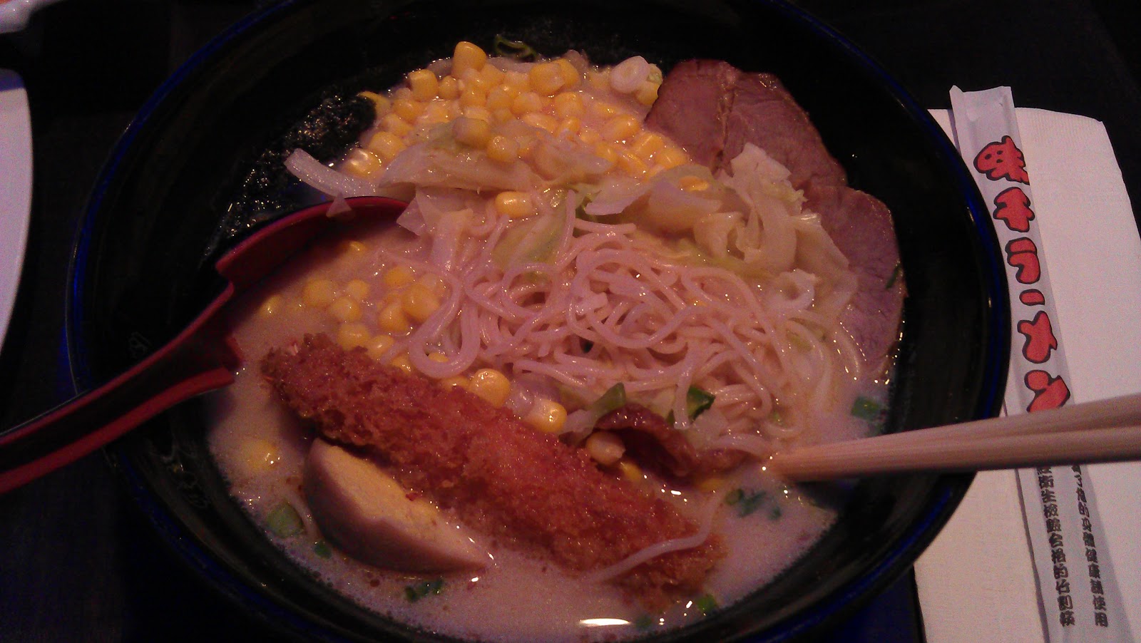 Photo of Ajisen Ramen in New York City, New York, United States - 6 Picture of Restaurant, Food, Point of interest, Establishment