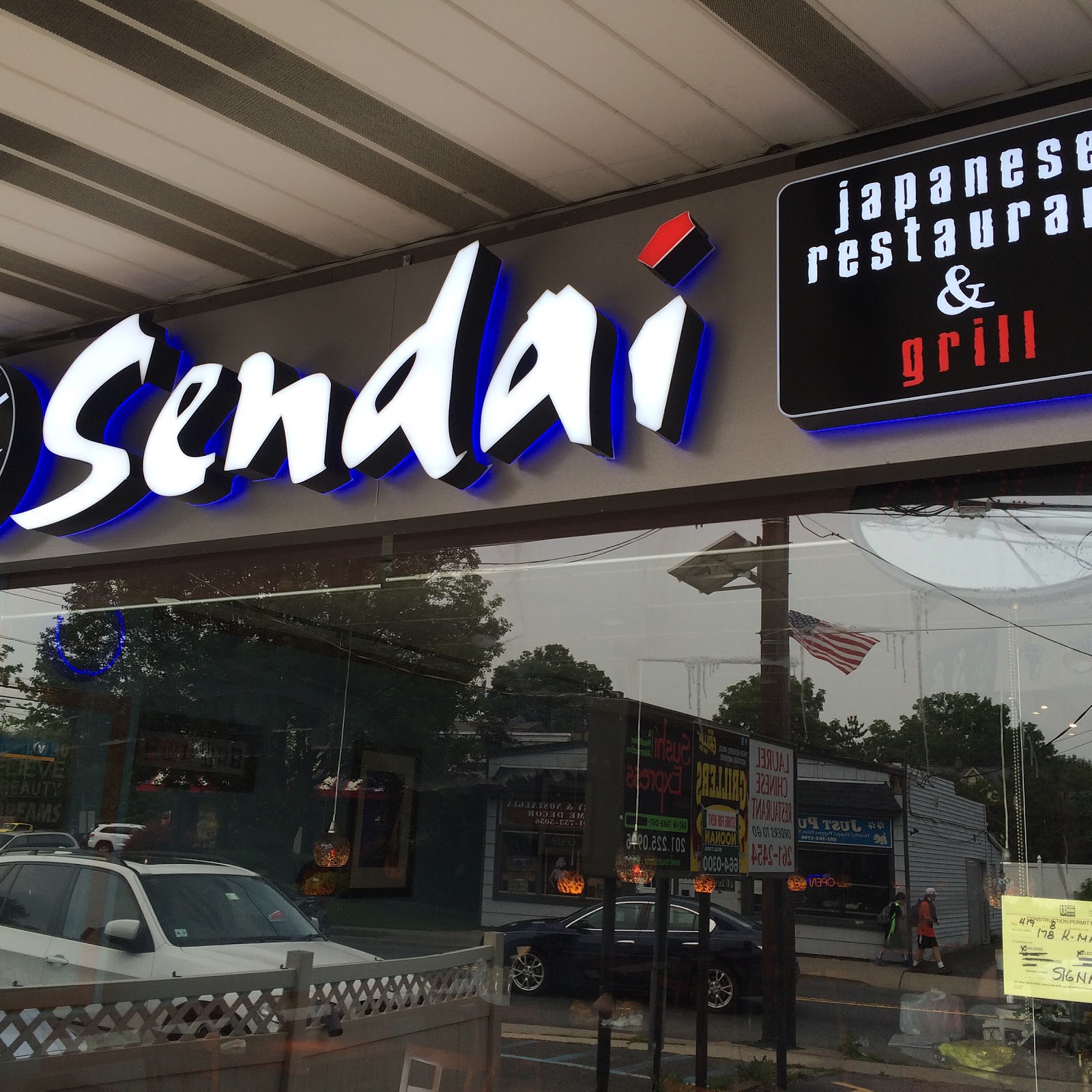 Photo of Sendai Japanese Restaurant & Grill in Emerson City, New Jersey, United States - 5 Picture of Restaurant, Food, Point of interest, Establishment, Cafe