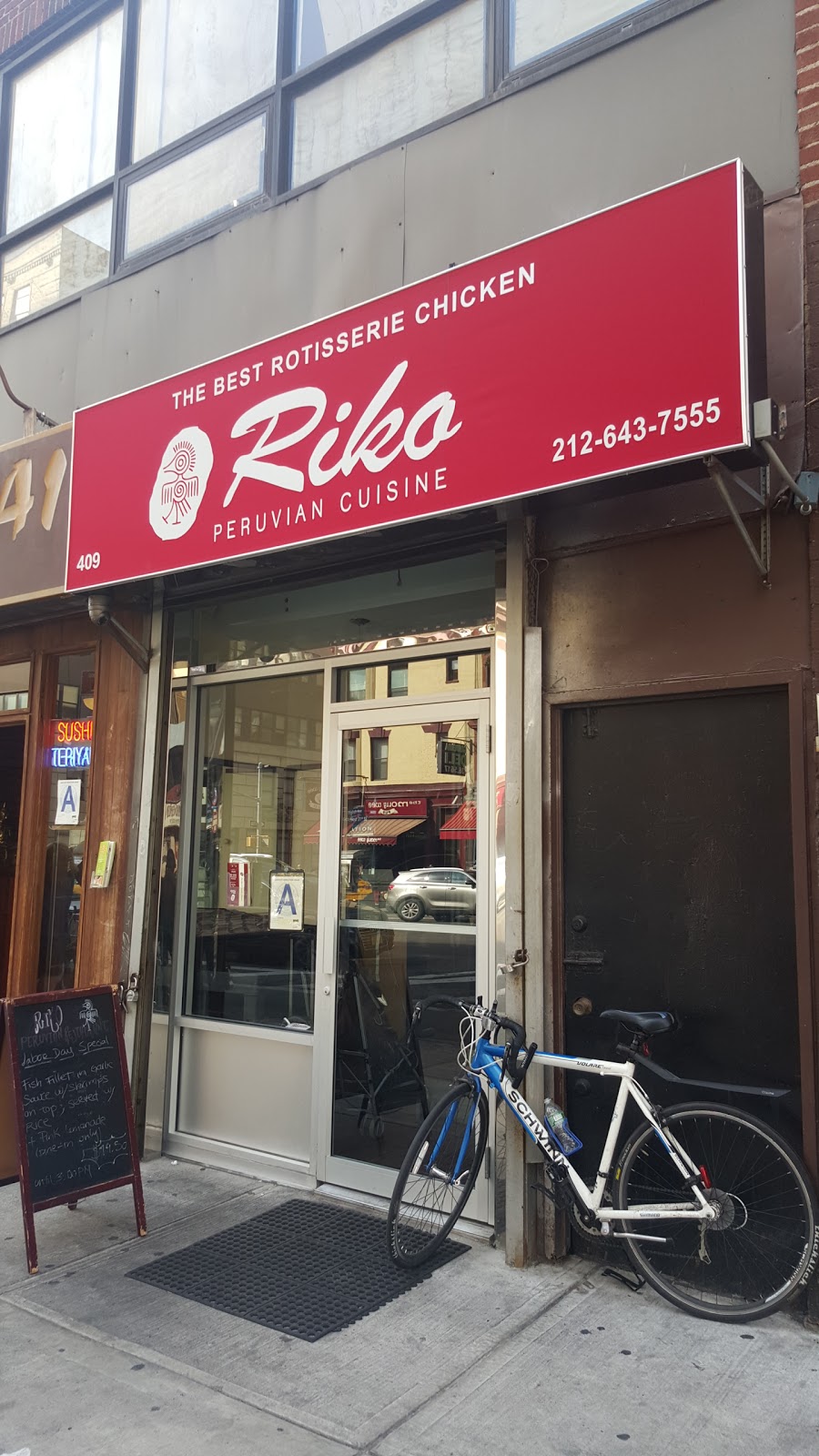 Photo of Riko Peruvian Cuisine Chelsea in New York City, New York, United States - 1 Picture of Restaurant, Food, Point of interest, Establishment