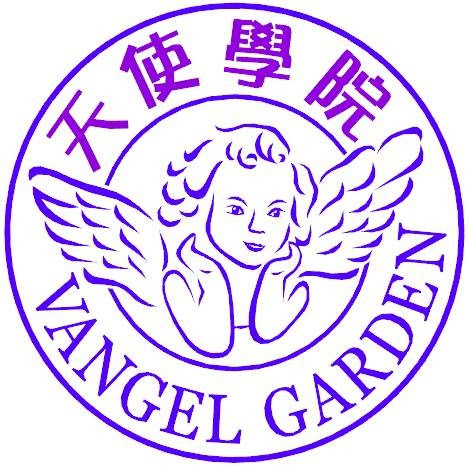 Photo of Vangel Garden Learning Center in Kings County City, New York, United States - 2 Picture of Point of interest, Establishment