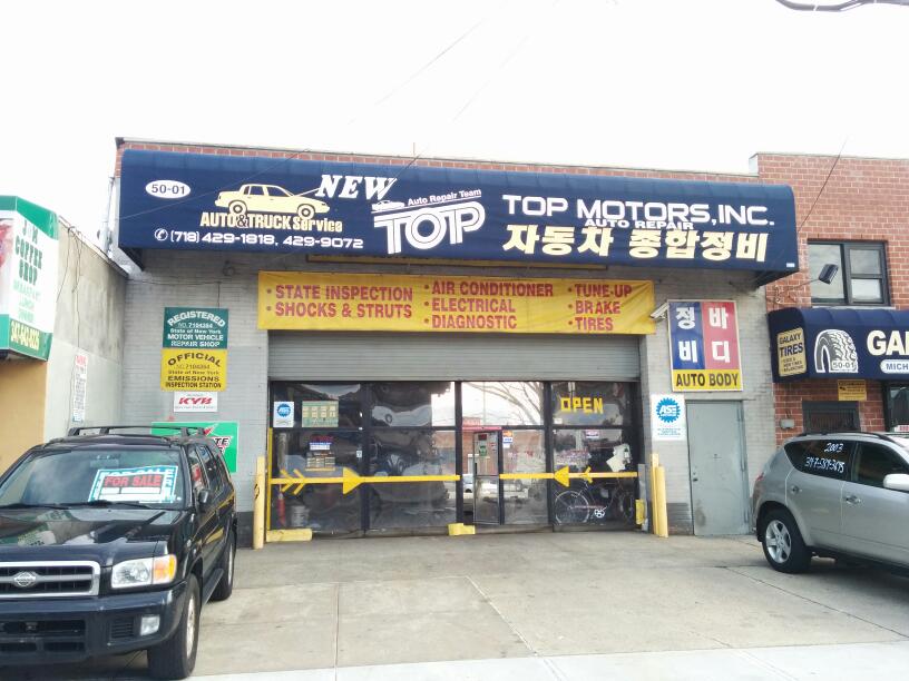 Photo of New Top Auto Repair in Queens City, New York, United States - 2 Picture of Point of interest, Establishment, Car repair