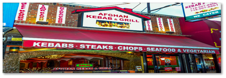 Photo of Afghan Kebab & Grill in Queens City, New York, United States - 4 Picture of Restaurant, Food, Point of interest, Establishment