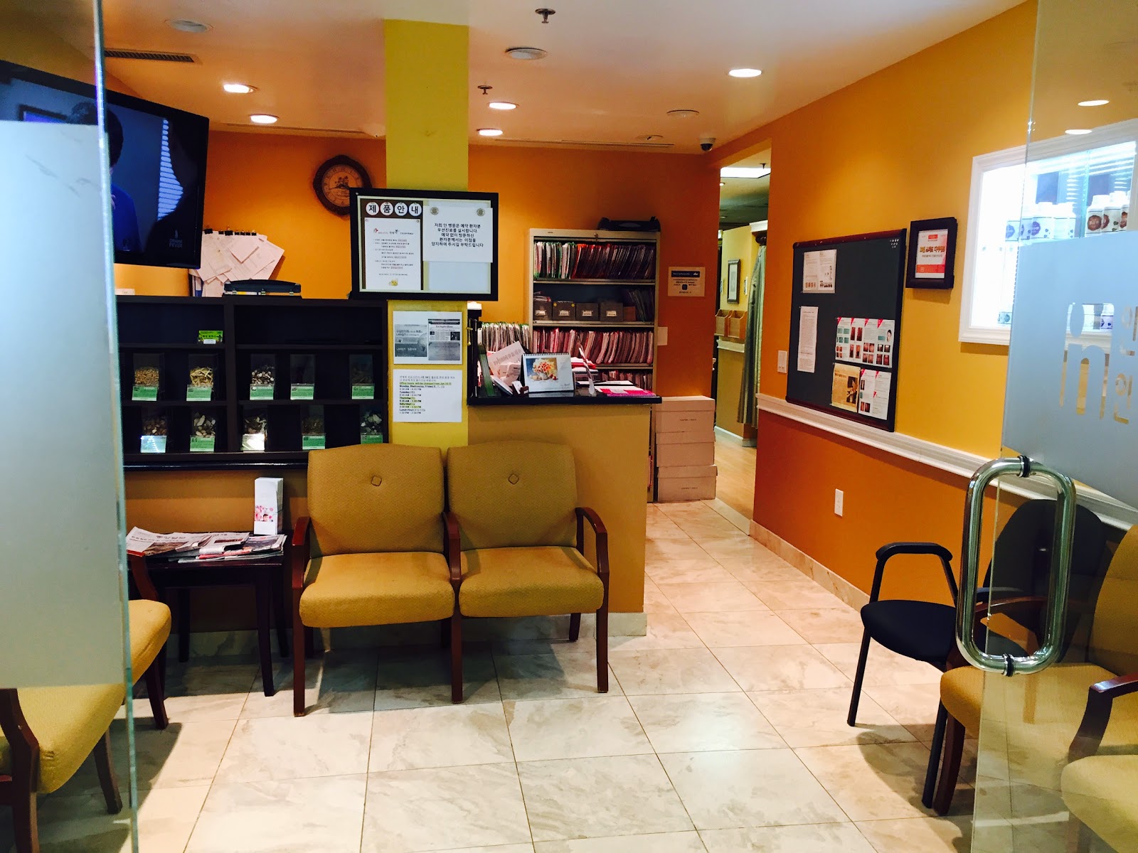 Photo of In Rehabilitation & Wellness in Englewood Cliffs City, New Jersey, United States - 1 Picture of Point of interest, Establishment, Health, Physiotherapist