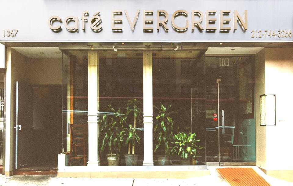 Photo of Cafe Evergreen in New York City, New York, United States - 3 Picture of Restaurant, Food, Point of interest, Establishment, Bar