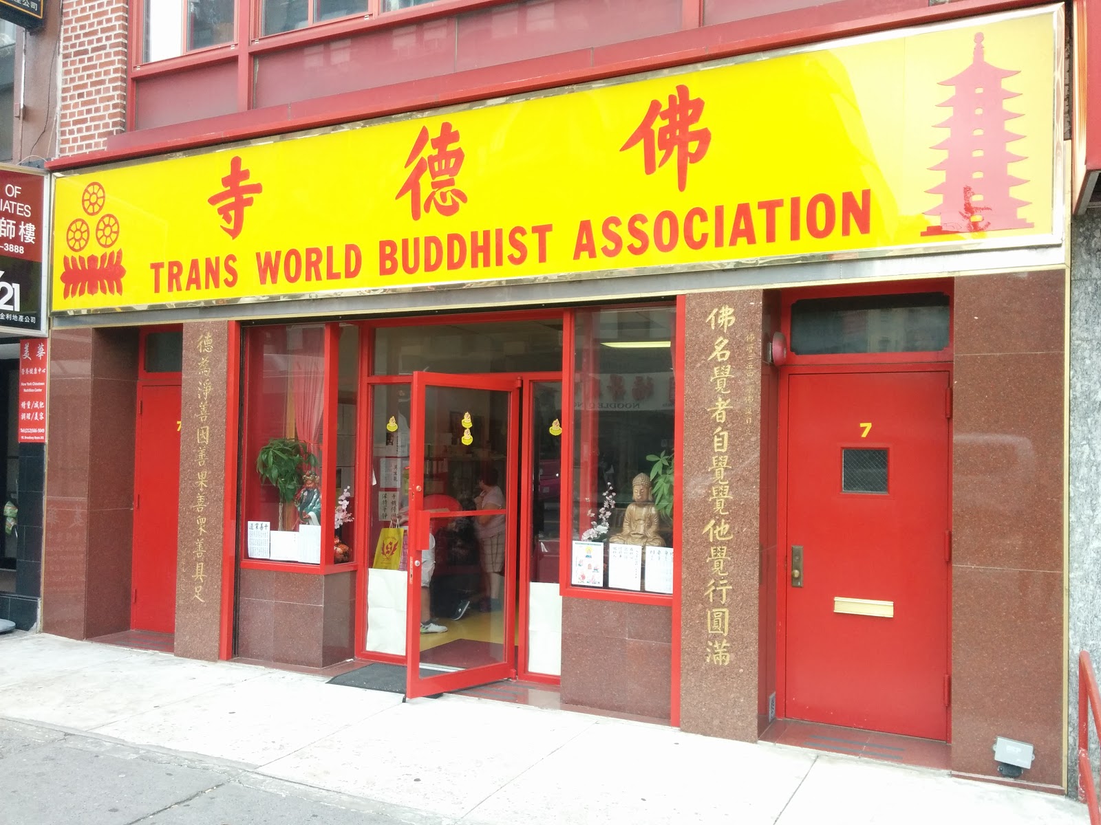 Photo of Trans World Buddhist Association in New York City, New York, United States - 1 Picture of Point of interest, Establishment, Place of worship, Synagogue
