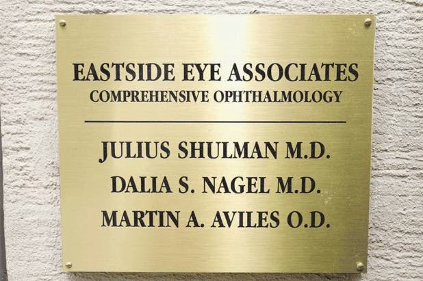 Photo of Tribeca Eye Physicians in New York City, New York, United States - 2 Picture of Point of interest, Establishment, Health, Doctor