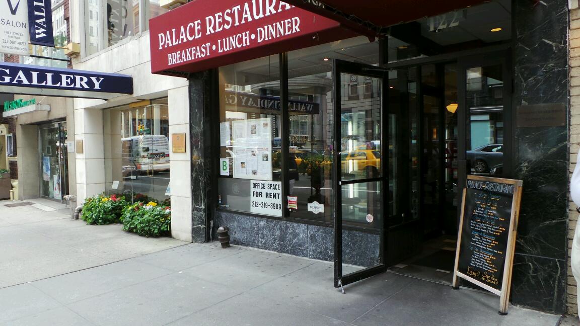 Photo of Palace Restaurant in New York City, New York, United States - 7 Picture of Restaurant, Food, Point of interest, Establishment, Store, Cafe