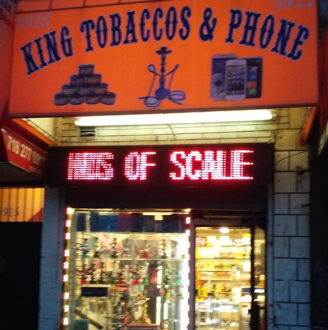 Photo of King Tobaccos & Phone in Kings County City, New York, United States - 1 Picture of Point of interest, Establishment, Store