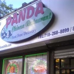 Photo of Panda in Forest Hills City, New York, United States - 1 Picture of Restaurant, Food, Point of interest, Establishment, Meal takeaway