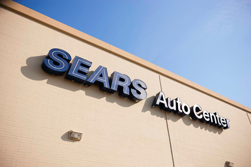 Photo of Sears Auto Center - Closed in Staten Island City, New York, United States - 1 Picture of Point of interest, Establishment, Store, Car repair