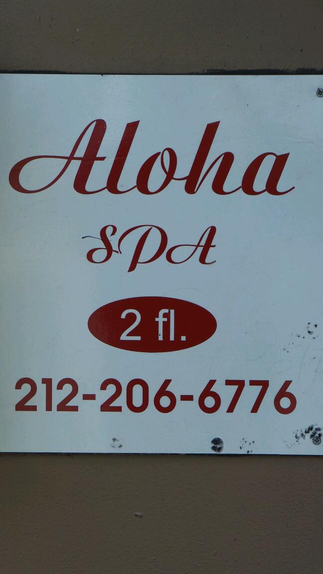 Photo of Aloha in New York City, New York, United States - 2 Picture of Point of interest, Establishment, Spa