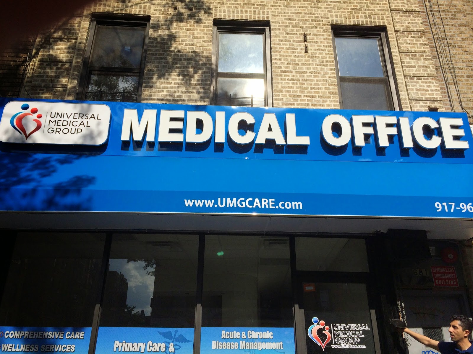 Photo of Universal Medical Group Pllc in Kings County City, New York, United States - 1 Picture of Point of interest, Establishment, Health