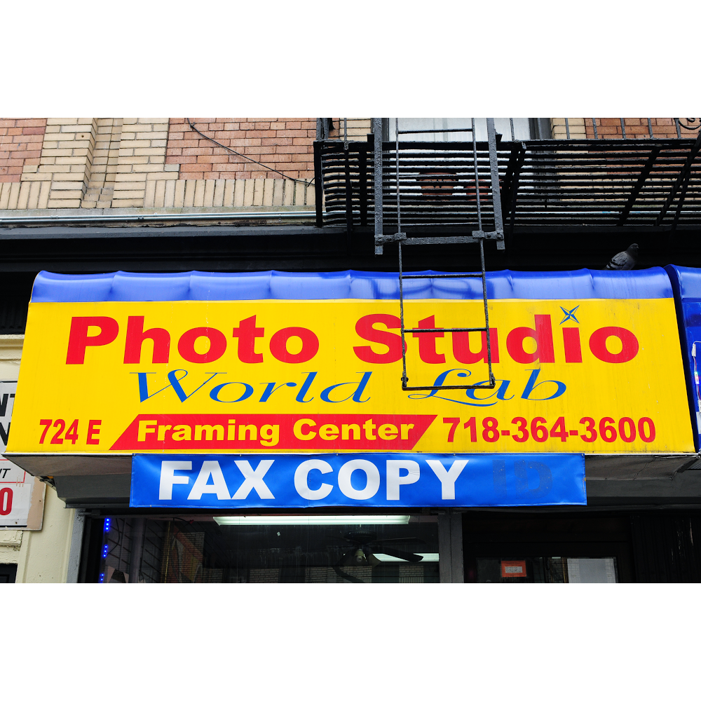 Photo of World Lab Photo Studio in Bronx City, New York, United States - 4 Picture of Point of interest, Establishment