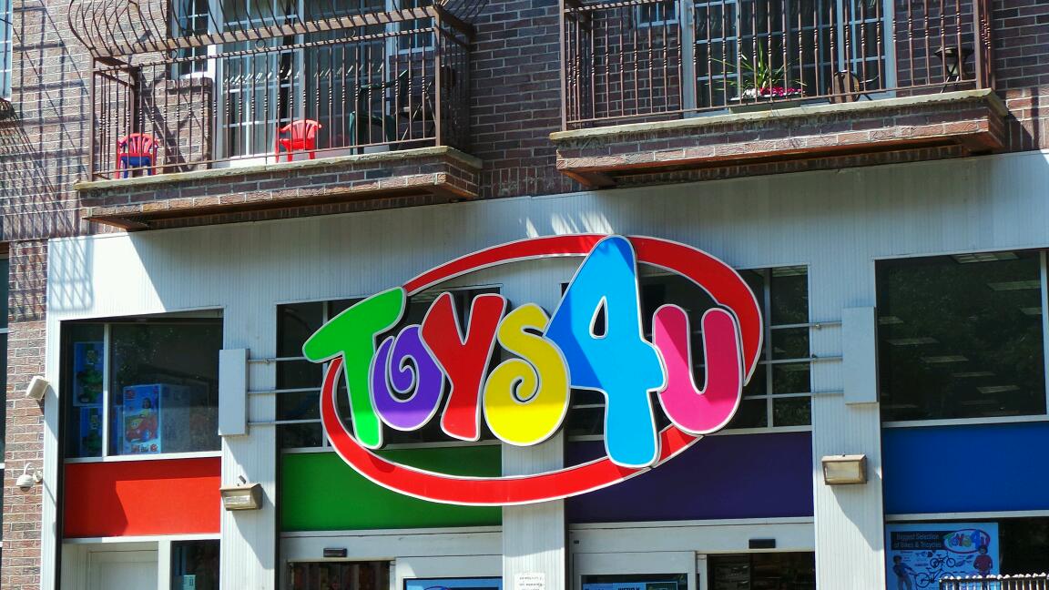 Photo of Toys4u in Kings County City, New York, United States - 9 Picture of Point of interest, Establishment, Store