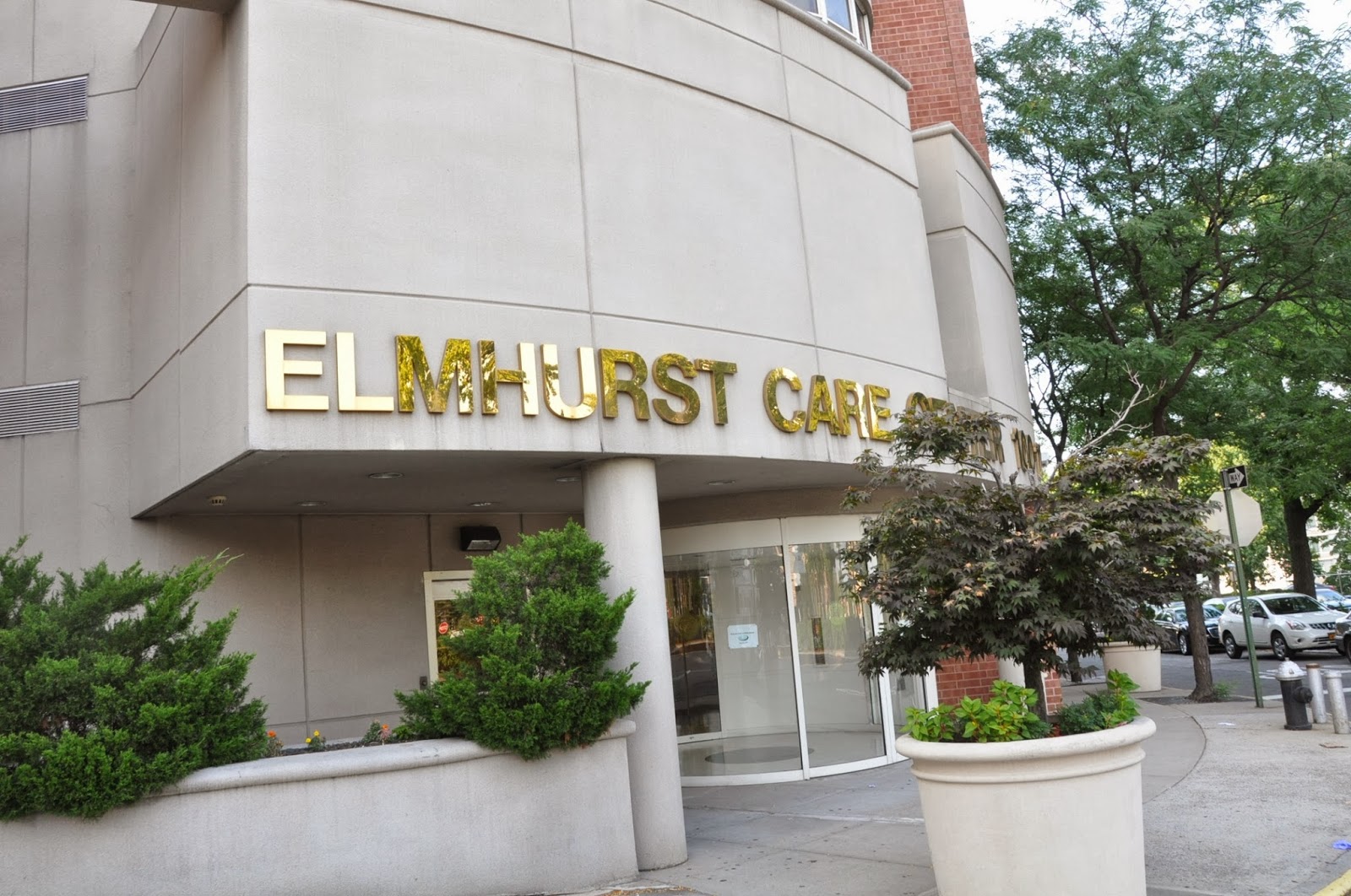 Photo of Elmhurst Care Center in Flushing City, New York, United States - 6 Picture of Point of interest, Establishment, Health