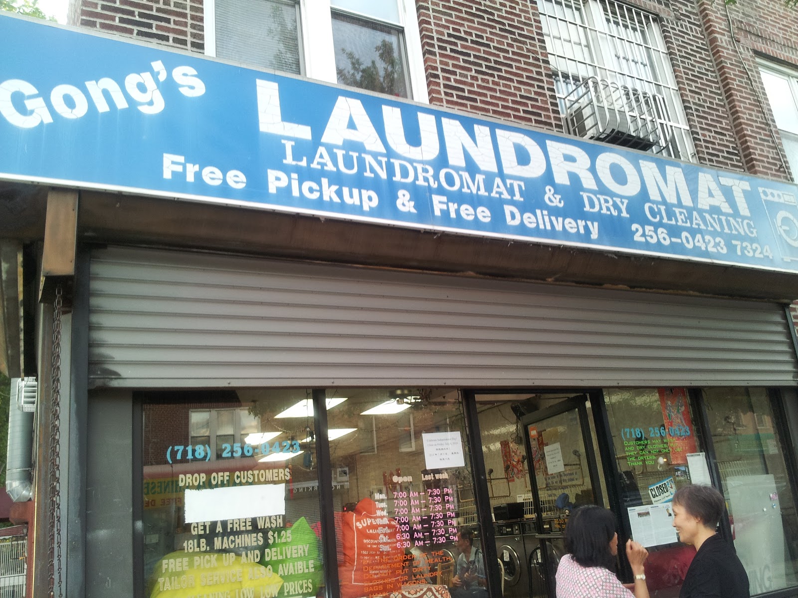 Photo of Gong Nung Kit in Kings County City, New York, United States - 1 Picture of Point of interest, Establishment, Laundry