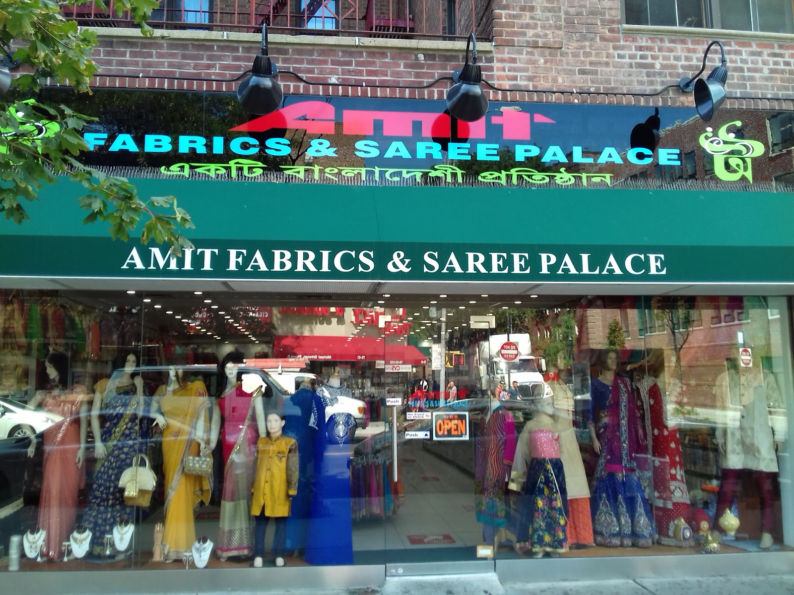Photo of Amrita Fashion Inc in Queens City, New York, United States - 1 Picture of Point of interest, Establishment, Store, Clothing store