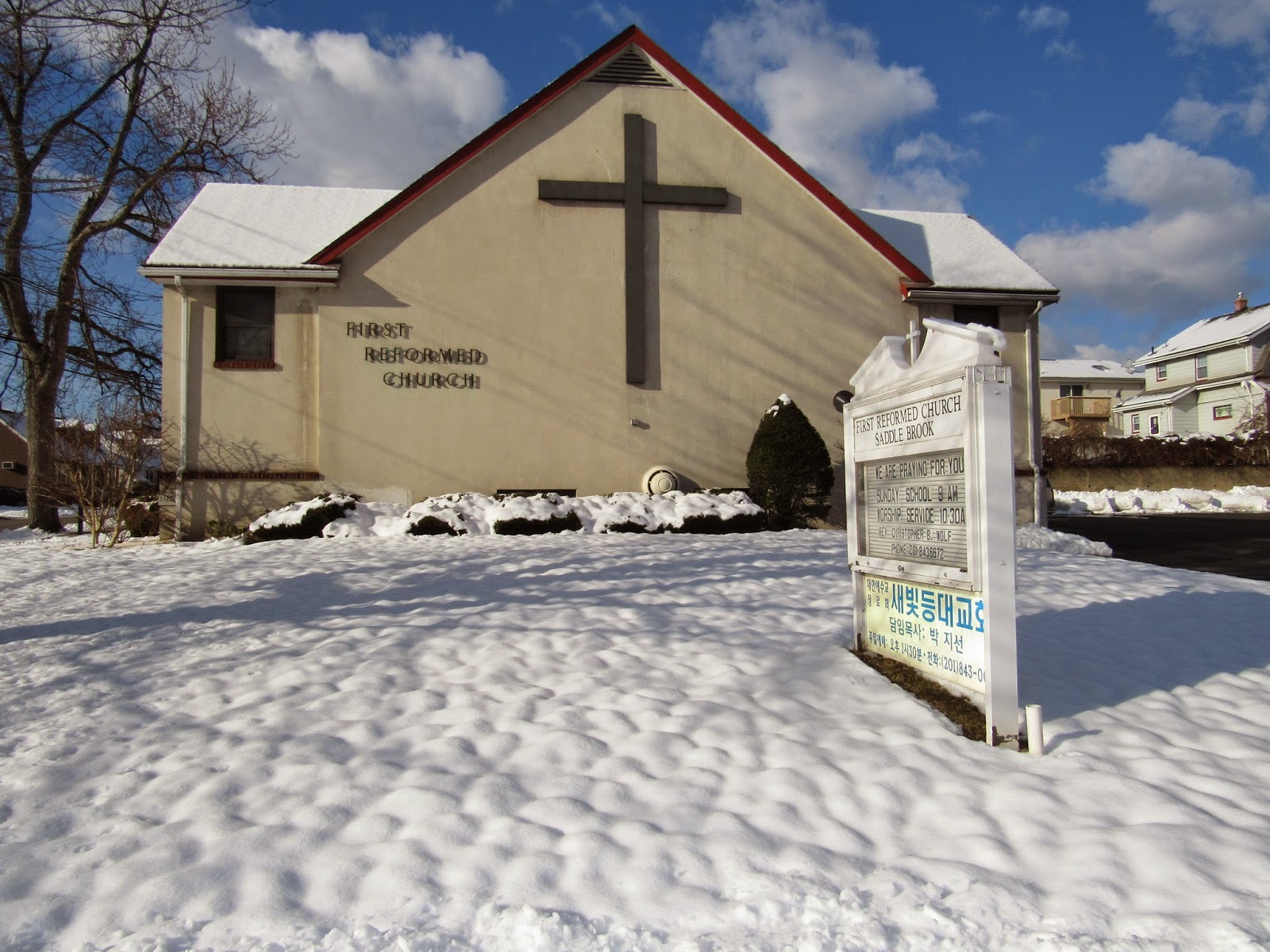 Photo of First Reformed Church of Saddle Brook in Saddle Brook City, New Jersey, United States - 2 Picture of Point of interest, Establishment, Church, Place of worship