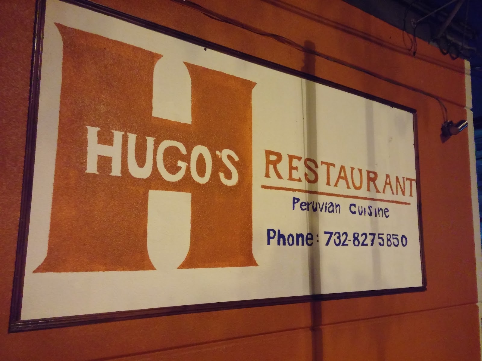 Photo of Hugo's Restaurant in Rahway City, New Jersey, United States - 9 Picture of Restaurant, Food, Point of interest, Establishment